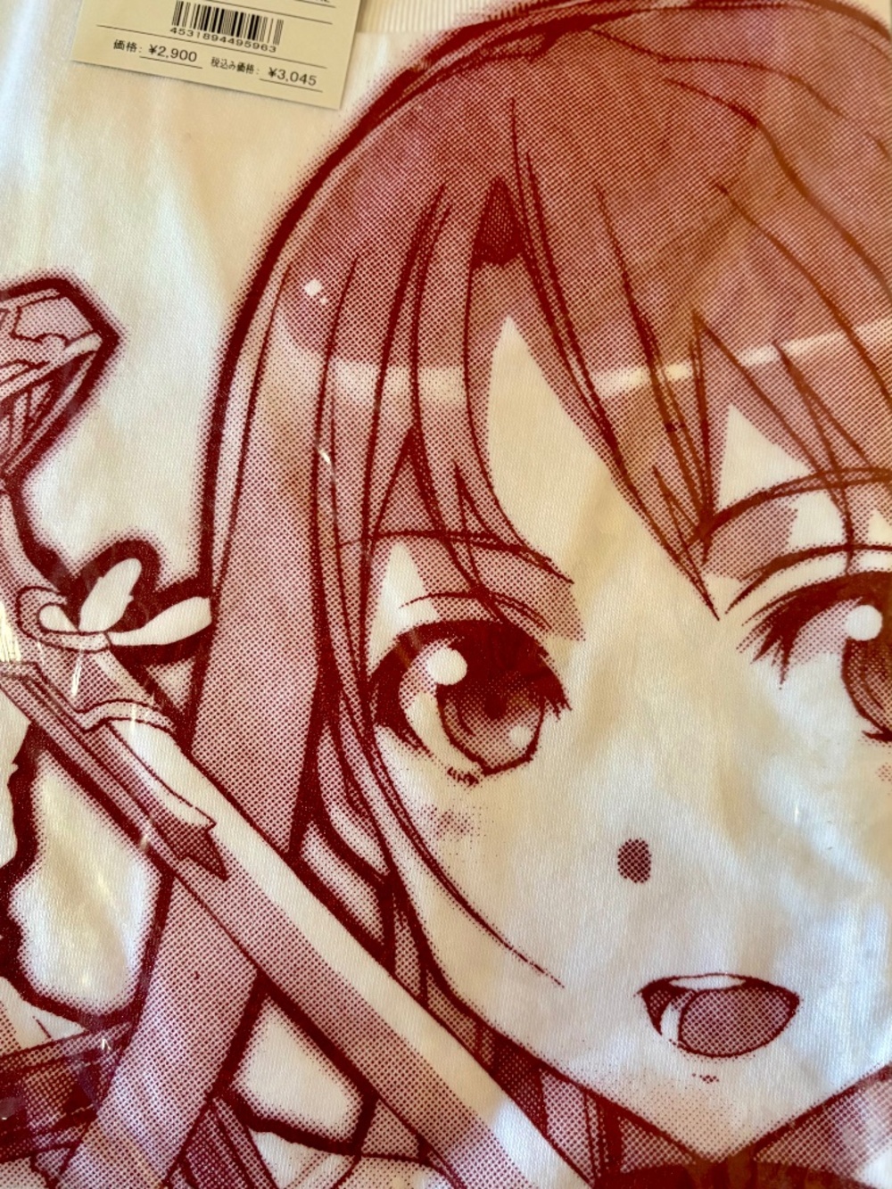 Anime T Shirts Warehouse Finds